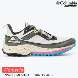 (S)コロンビアモントレイル / BL7763 / ウィメンズモントレイルトリニティエージーツー(ColumbiaMontrail WOMEN'S MONTRAIL TRINITY AG II)【モントレイルトリニティAG2】【トレイルランニングシューズ】【トレランシューズ】【シューズ館】【レディース】【女性用】