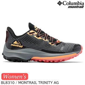 (2)コロンビアモントレイル BL8310・ウィメンズモントレイルトリニティーエージー / ColumbiaMontrail WOMEN'S MONTRAIL TRINITY AG【35%OFF】【モントレイルトリニティAG】【トレイルランニングシューズ】【トレラン】【レディース】【女性用】