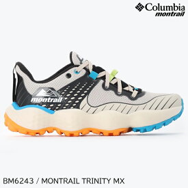 (S)コロンビアモントレイル / BM6243 / メンズモントレイルトリニティーマックス(ColumbiaMontrail MEN'S MONTRAIL TRINITY MX)【モントレイルトリニティMX】【トレイルランニングシューズ】【トレランシューズ】【シューズ館】