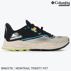 (S)コロンビアモントレイル / BM6578 / メンズモントレイルトリニティエフケーティー(ColumbiaMontrail MEN'S MONTRAIL TRINITY FKT)【トレイルランニングシューズ】【トレランシューズ】【モントレイルトリニティFKT】【シューズ館】