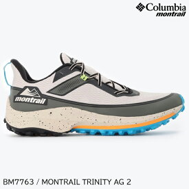 (S)コロンビアモントレイル / BM7763 / メンズモントレイルトリニティーエージーツー(ColumbiaMontrail MEN'S MONTRAIL TRINITY AG II)【モントレイルトリニティAG2】【トレイルランニングシューズ】【トレランシューズ】【シューズ館】