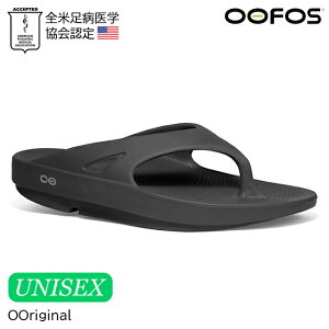 (S)OOFOS / #f-5020010 / OOriginal(E[tHX E[IWi)yJo[T_zyJyzyAt^[X|[czyjZbNXzyV[Yفz
