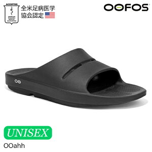 (S)OOFOS / #c-5020020 / OOahh(E[tHX E[A[)yJo[T_zyJyzyAt^[X|[czyjZbNXzy{XSz