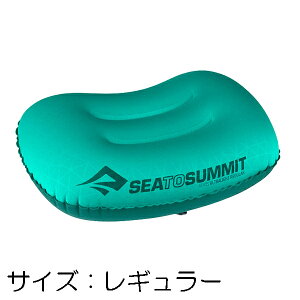 (A)�V�[�g�D�T�~�b�g�EST81025003�E�G�A���E���g�����C�g�s���[(�V�[�t�H�[���^���M�����[)�y3�z�ySEA TO SUMMIT�z