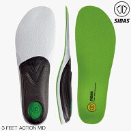 (S)シダス / 3140602 / 3フィート・アクション・ミドル(SIDAS 3 FEET ACTION MID)【インソール】【登山靴…