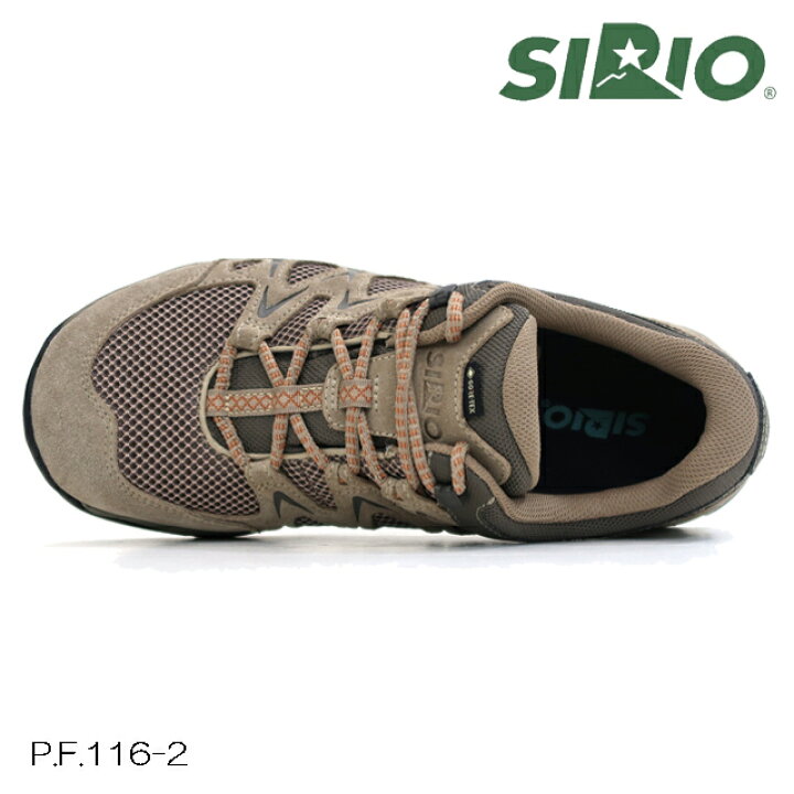 楽天市場】(S)シリオ（SIRIO）/ P.F.116-2 【登山靴】【ハイキングシューズ】【幅広】【3E+】【シューズ館】 :  登山とキャンプ用品のさかいや