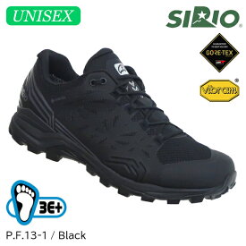 (S)シリオ(SIRIO)/ P.F.13-1 Black【登山靴】【ハイキングシューズ】【PF13-1】【幅広】【3E+】【ユニセックス】【シューズ館】