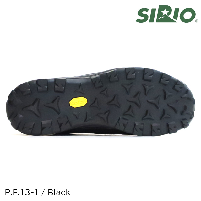 楽天市場】(S)シリオ（SIRIO）/ P.F.13-1 Black【登山靴】【ハイキング