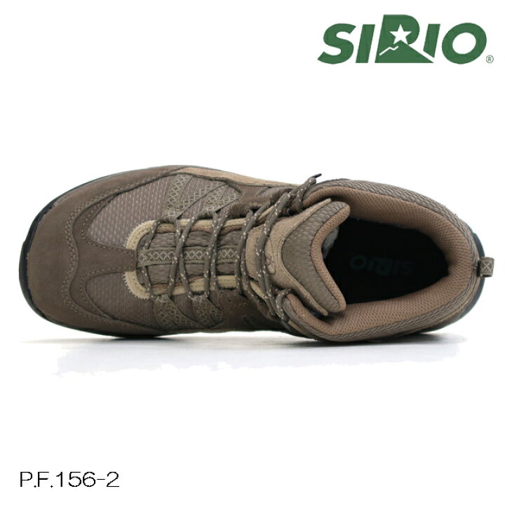 楽天市場】(S)シリオ(SIRIO)/ P.F.156-2 【登山靴】【ハイキング 