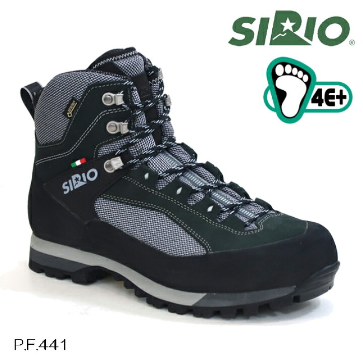 楽天市場】(S)シリオ(SIRIO)/ P.F.441 【登山靴】【トレッキング 