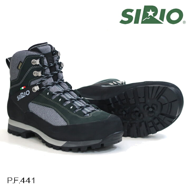 楽天市場】(S)シリオ(SIRIO)/ P.F.441 【登山靴】【トレッキング 