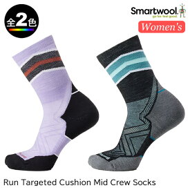 (S)スマートウール / SW001677 / ウィメンズランターゲットクッションミッドクルー(Smartwool W's Run Targeted Cushion Mid Crew)【ソックス】【靴下】【薄手】【シューズ館】【レディース】【女性用】