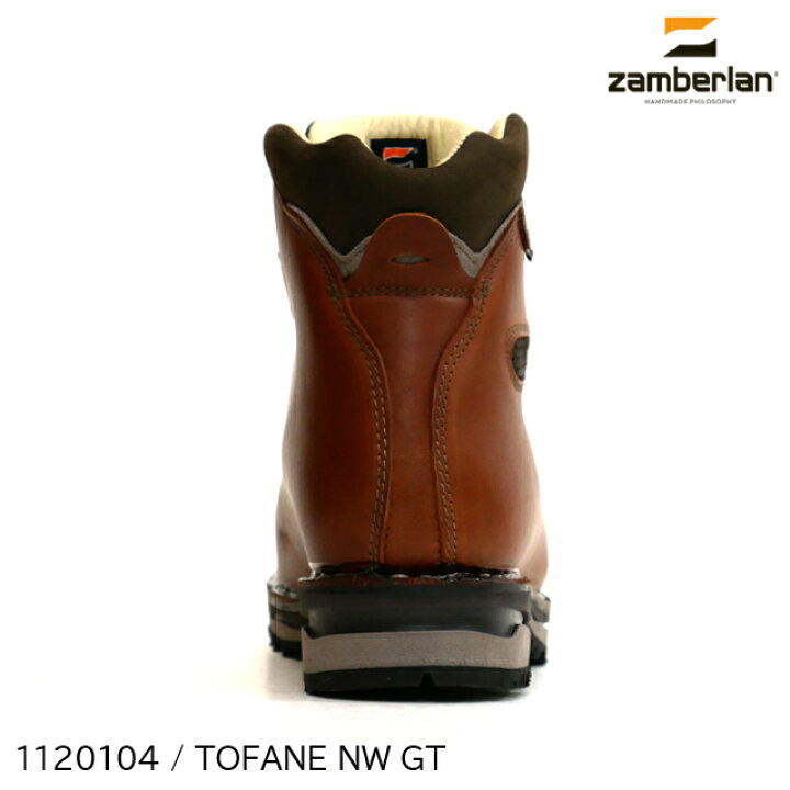 楽天市場】(S)ザンバラン / 1120104 / トファーネNW GT(Zamberlan 