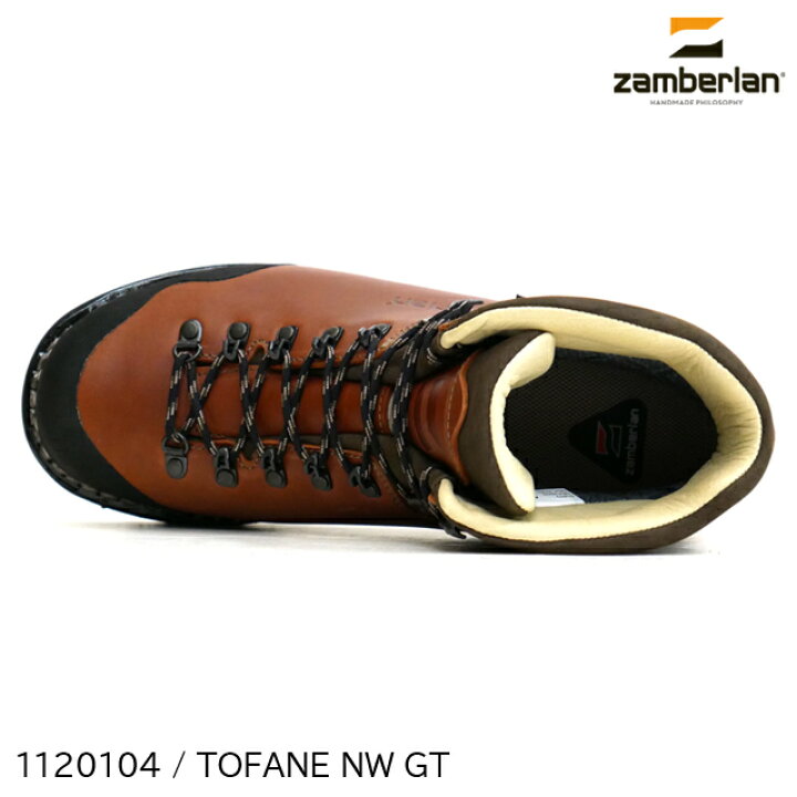 楽天市場】(S)ザンバラン / 1120104 / トファーネNW GT(Zamberlan 