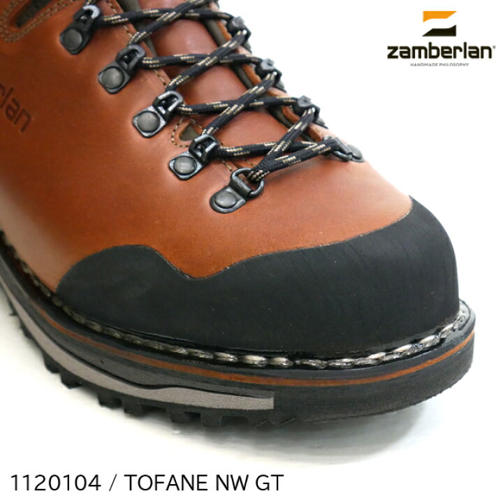 楽天市場】(S)ザンバラン / 1120104 / トファーネNW GT(Zamberlan 