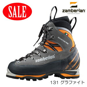 雪山 登山靴の人気商品 通販 価格比較 価格 Com