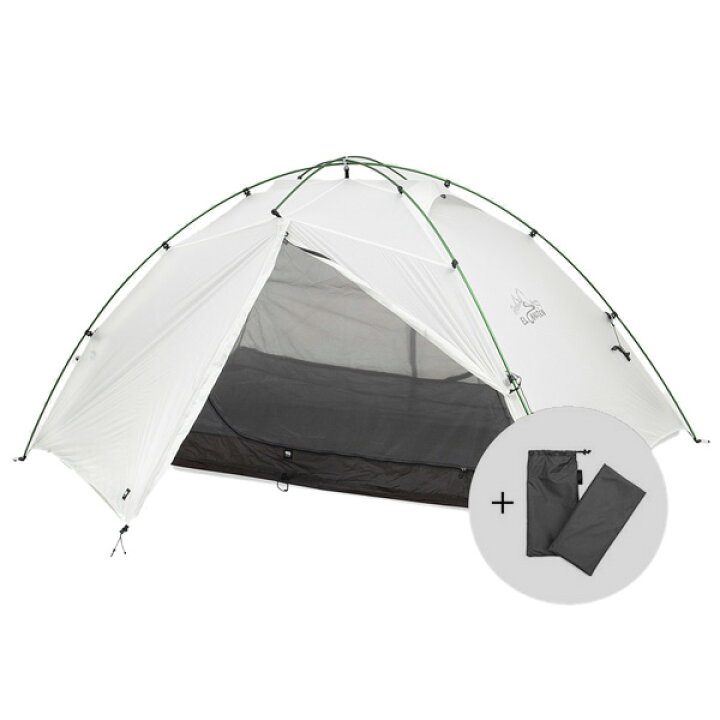 楽天市場 Zerogram ゼログラム エル チャルテン Pro 2p 登山 キャンプ テント 二人用 2人用 登山とキャンプ用品のさかいや