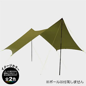 ZEROGRAM(ゼログラム)ZU2TAX21031・ZU2TAX21041・ミニマリストヘクサタープ21(Minimalist Hexa Tarp21)【新着】