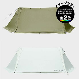 (C)ZEROGRAM/ゼログラム・SILVER PASS A Shelter【20％OFF】【登山】【キャンプ】【テント】【クライミング館】
