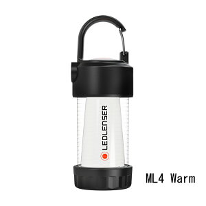 (e)LEDLENSER(レッドレンザー) 502231・ML4 Warm【ランタン】【登山】【キャンプ】【ライト】【エコープラザ】