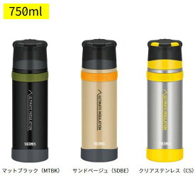 (1)サーモス・山専ボトル(750ml) FFX-751【登山】【トレッキング】【キャンプ】