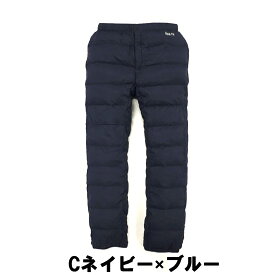 プロモンテ WD030・ダウンパンツ70【30%OFF】【登山】【キャンプ】【ダウン】【HCS】