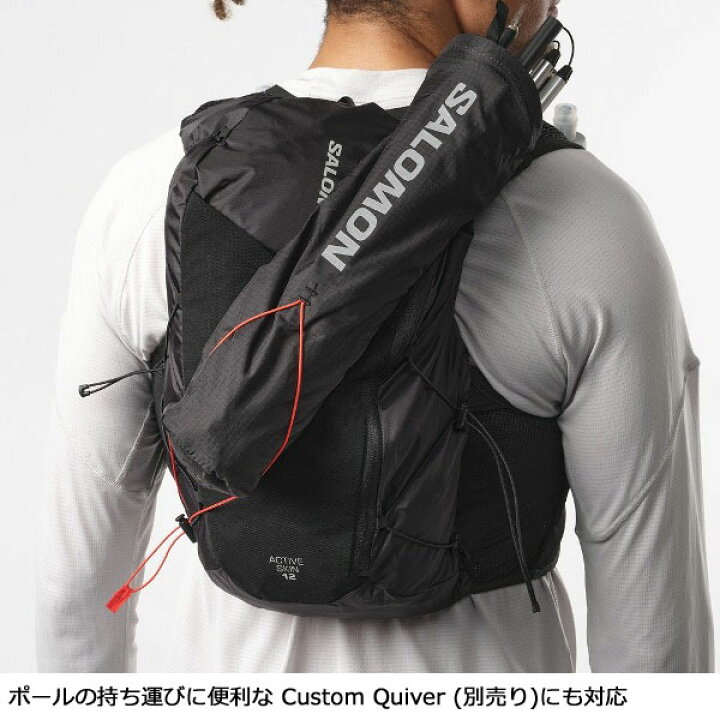楽天市場】(e)サロモン ACTIVE SKIN12 / アクティブ スキン12(フラスク 