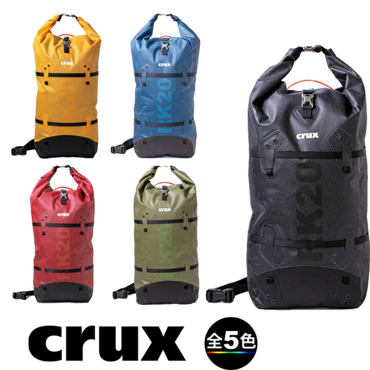 楽天市場】(e)CRUX(クラックス) RK20【登山】【キャンプ 