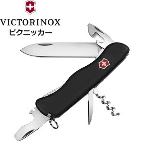 (e)rNgmbNX(VICTORINOX) 64943EsNjbJ[(ubN)yoRzyLvzytH[fBOzy}`c[zyOzyAEghAzyGR[vUz