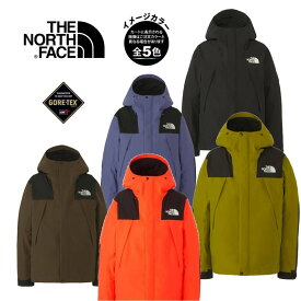 ノースフェイス NP61800・マウンテンジャケット(メンズ)/Mountain Jacket men's【20%OFF】【ゴアテックス】【ハードシェル】【スキー】【防水】【登山】【雪山】【スキー】【トレッキング】【キャンプ】【旅行】【トラベル】【即納】