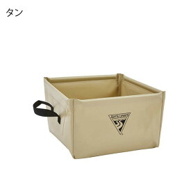 (e)シアトルスポーツ・ジャンボキャンプシンク 25L【キャンプ】【アウトドア】【シンク】【食器洗い】【洗濯】【水遊び】【エコープラザ】