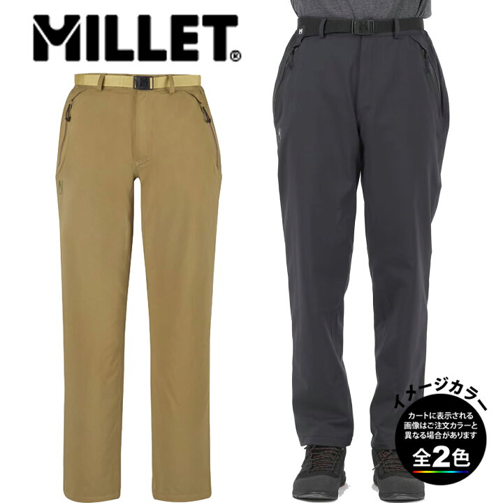 楽天市場】ミレー MIV03121・TYPHON WARM NX ST TREK PANT M 