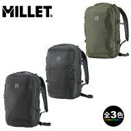 (e)ミレー MIS01308・EXP NX 30【リュック】【ザック】【タウンユース】【旅行/トラベル】【ビジネスバッ…