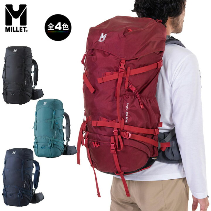 楽天市場】(e)ミレー MIS0754・サースフェー NX 40+5 /SAAS FEE NX 40+  