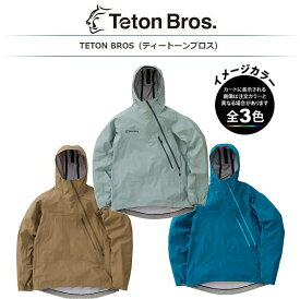 (R)TETON BROS.(ティートンブロス)・TB241-03・Tsurugi Lite Jacket (Unisex)/ツルギライトジャケット(ユニセックス)【登山】【トレッキング】【キャンプ】【ユニセックス】【LaLa】