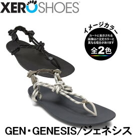 Xero Shoes(ゼロシューズ)GEN・GENESIS/ジェネシス【サンダル】【海】【旅行】【トラベル】【キャンプ】