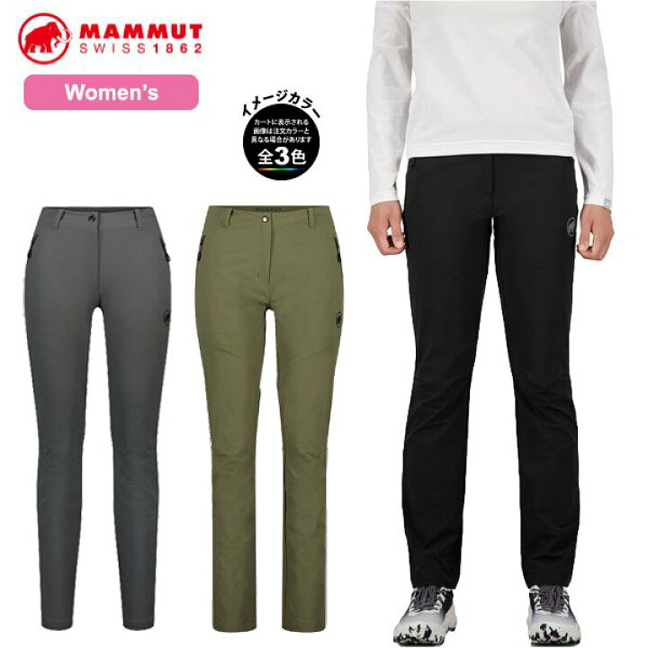 楽天市場】(T)マムート 1021-00811・Trekkers 3.0 SO Pants AF Women 