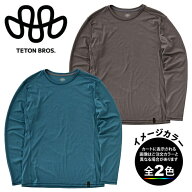 (T)ティートンブロス TB261-25M・アクシオライトロングスリーブ / Axio Lite L/S（メンズ）【20%OFF】【…