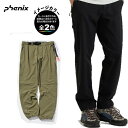 フェニックス POM24PA10・メンズ アラートパンツ スタンダードフィット / Mens ALERT PANTS【36%OFF】