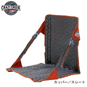 �N���C�W�[�N���[�N 12590011�EHEX2.0 �I���W�i���`�F�A�y�L�����v�z�y�t�F�X�z�y�s�N�j�b�N�z�yBBQ�z�y��O�C�x���g�z�y�^����z�y�̈�Ձz�y���Бq�ɕۊǕi�z�y�A�E�g�h�A�z�yCRAZY CREEK�z