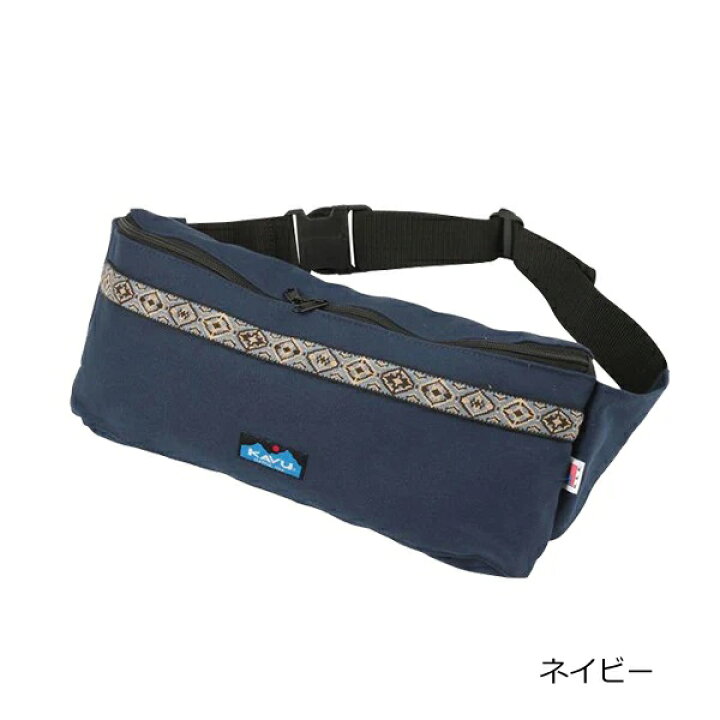楽天市場】KAVU(カブー) 11863878・ウエストバッグ【40%OFF】【ヒップ 