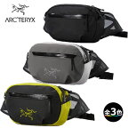 (e)アークテリクス X000008017・アロー ウエストパック/Arro Waist Pack 【トレッキング】【キャンプ】【トラベル/旅行】【ハイキング】【タウンユース】【ウェストバッグ】【エコープラザ】