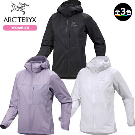 (T)アークテリクス X000006946・スコーミッシュ フーディ ウィメンズ / Squamish Hoody Women's【ウィンドブレーカー】【登山】【キャンプ】【ウィメンズ】【レディース】【女性用】【ウエア館】
