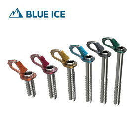 (C)BLUE ICE(ブルーアイス) 100284・エアロ【アイススクリュー】【登山】【冬山登山】【雪山登山】【クライミング館】