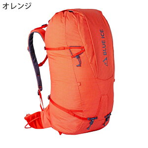 (e)BLUE ICE(�u���[�A�C�X) 100523�E�X�^�b�V���A�C�X�@50L �y�g���b�L���O�z�y�A���p�C���z�y�U�b�N�z�y�����b�N�z�y�p�b�N�z�y �y�{�Xe�z�y5�z�yBLUE ICE�z