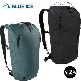 BLUE ICE(ブルーアイス) 100400・ワディ15L/WADI 15L【20%OFF】【登山】【トレッキング】【アルパイン】【ザック】【リュック】【パック】(ITK)