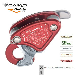 (C)CAMP Safety 5002232 Druid / hDCh (fBZ_[) y[vANZXzyc[NC~Oz yZtXL[zy`[XL[zyJvzyWork&SafetyzyNC~Oفz