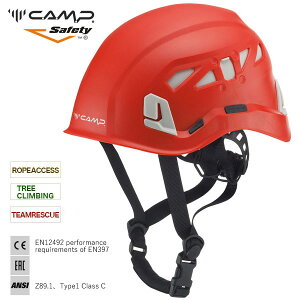 (C)CAMP Safety 5074801 Ares Air / AXGA (wbg) y[vANZXzyc[NC~Ozy`[XL[zyJv [Nzy[N&Z[teBzyWork&SafetyzyNC~O