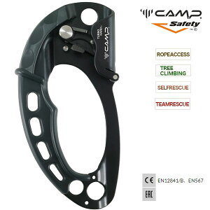 (C)CAMP Safety 5263402 Turbohand Black Left / ^[{nh ubN p (AbZ_[) y20OFFzyiւׁ̈zy[vANZXzyc[NC~OzyZtXL[zyJv