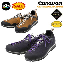 キャラバン 0011260・グランドキングGK26(Caravan GRANDKING GK26)【37%OFF】【ファストトレッキング】【ハイキング】【キャンプ】【アプローチシューズ】【ユニセックス】【ITK】